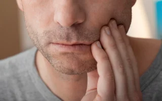 الأكياس السنية